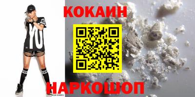 мдма Азнакаево