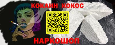 мдма Азнакаево