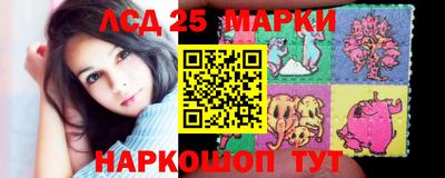 стаф Абинск