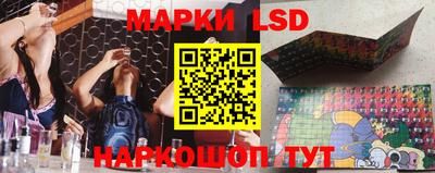 марки nbome Абакан