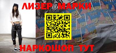 мдма Азнакаево
