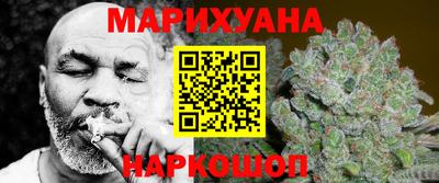 мдма Азнакаево