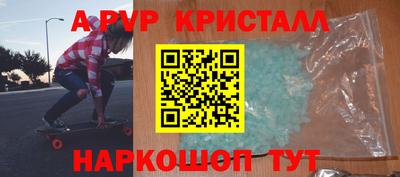 мдма Азнакаево