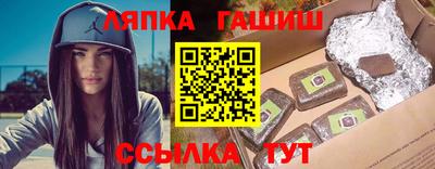 мдма Азнакаево