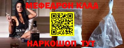 марки nbome Абакан